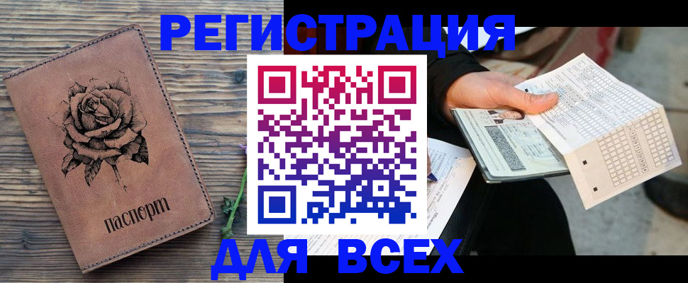 форма 3 в Судогде